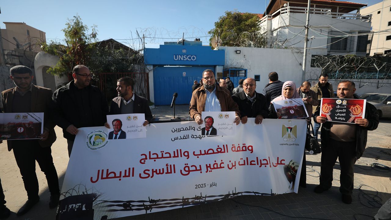 Ben-Gvir'in Açıklamaları Gazze'de Protesto Edildi