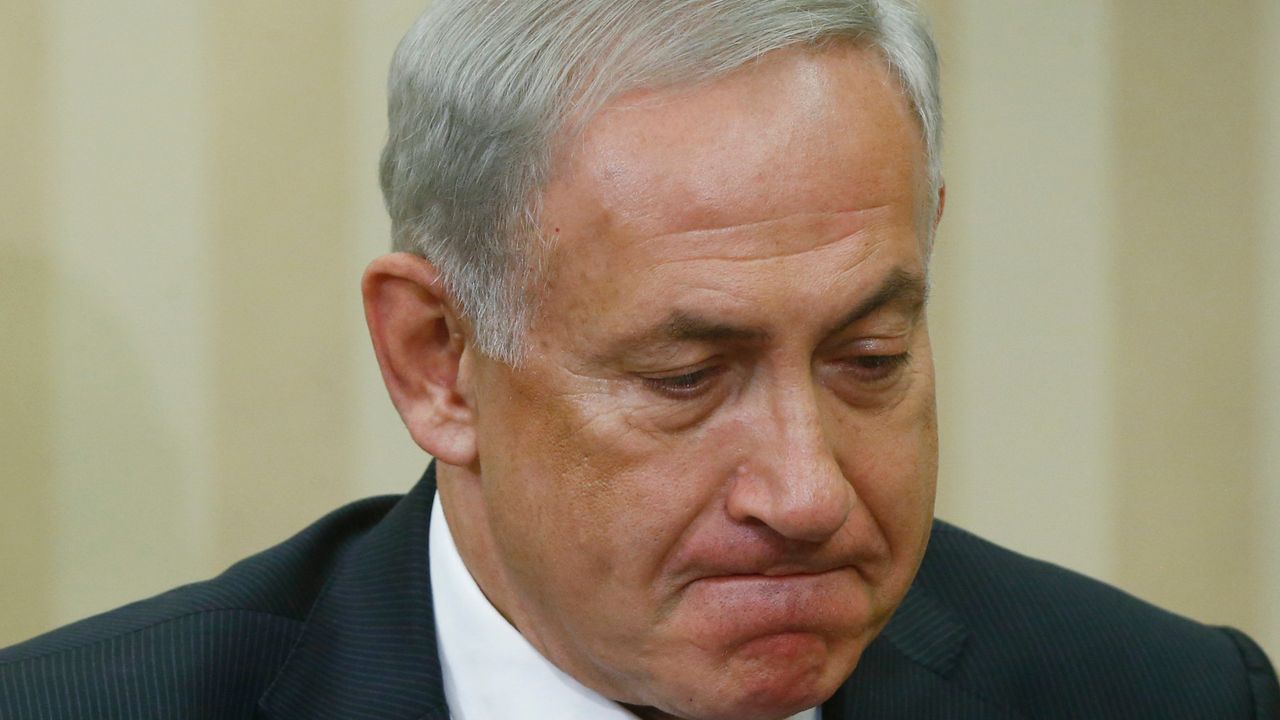 Netanyahu'dan ilk açıklama