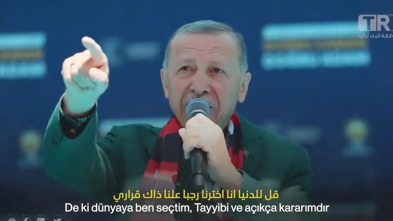 Arap Dünyası'ndan Erdoğan'a özel beste