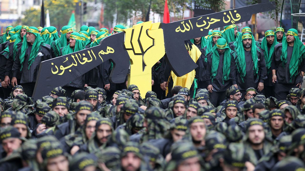 Hizbullah yarını 'öfke günü' ilan edecek!