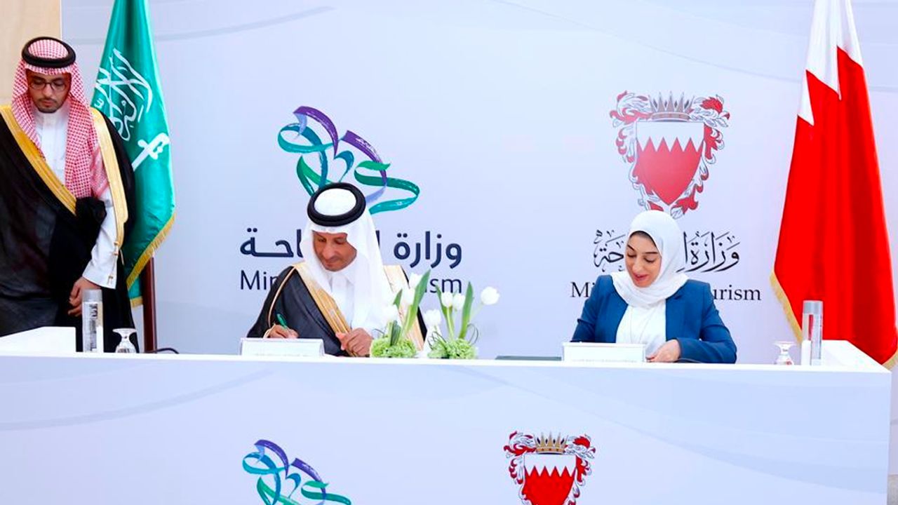 Suudi Arabistan ile Bahreyn çeşitli konularda anlaşma ve mutabakat zaptı imzaladı