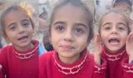 Gazzeli kız çocuğu: "Savaş beni çirkinleştirdi"