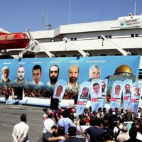 Mavi Marmara Şehitleri'ni Tanıyalım