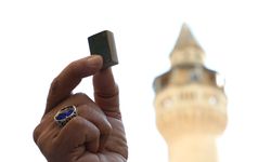Dünyanın En Küçük Kur'an-ı Kerim'i📷