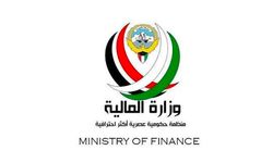 Kuveyt Maliye Bakanlığı'na siber saldırı düzenlendi