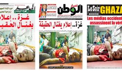 Cezayir'de 35 gazete, Gazze'ye destek için aynı manşeti attı