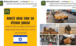 McDonald's'tan işgalci İsrail askerlerine bedava yemek!