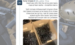 İsrail, Türkiye'den giden dikiş makinelerinin silah barındırdığını iddia etti!