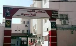 İsrail ordusu, Gazze'deki Kemal Advan Hastanesi'nin 4 saat içinde boşaltılmasını istedi