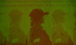 İsrail Ordusu'na katılan Türk Yahudilerin akıbeti ne olacak?
