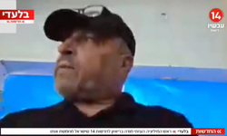 İsrail destekli Gazzeli milis liderden İsrail'e açıklama: Trump ve İsrailliler dürüst insanlar