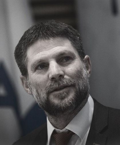 Smotrich: Dahiye yakında Han Yunus gibi olacak