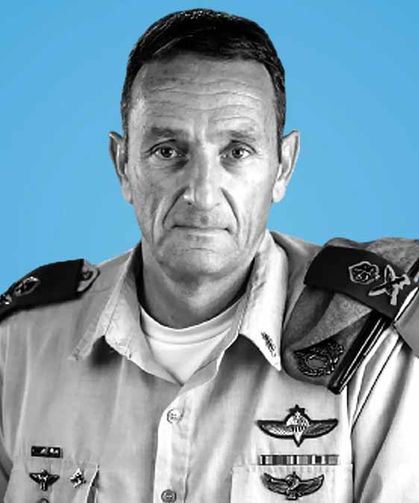 Halevi: Hamas'ın 7 Ekim öncesindeki "aldatmacasına" hayranlık duyuyorum