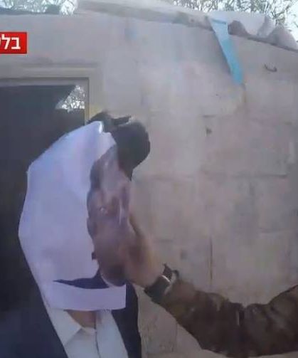 İddia: Hamas, Ben Gvir'i kaçırmayı planladı