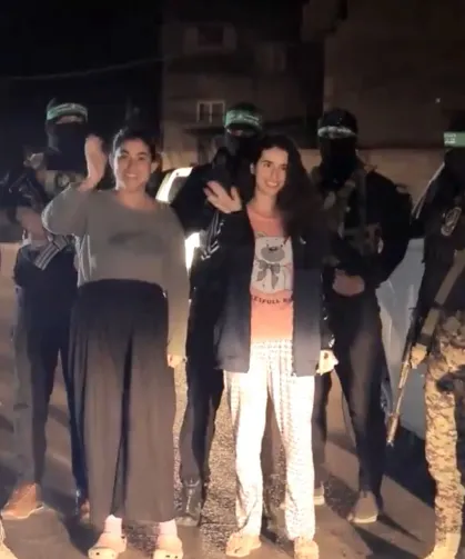 İsrailli esir ailelerinden Netanyahu'ya "aşağılık" tepkisi