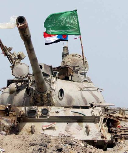 Yemen'de darbe girişimi: "Sudan'ın rövanşı alınıyor"