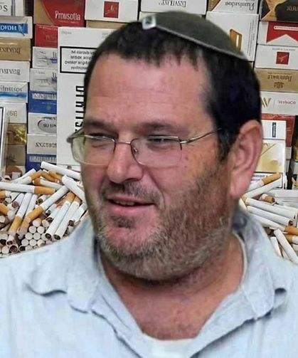 İsrail'de skandal: Şin Bet şefinin kardeşi sigara kaçırdı