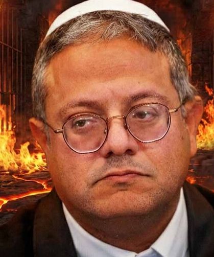 Ben Gvir'den itiraf: Hapishaneleri 'cehenneme' çevirdik