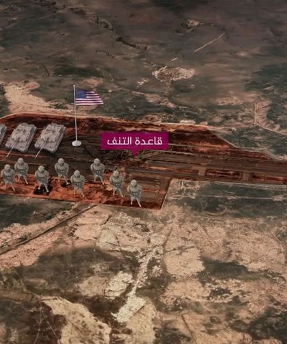 ABD Suriye'deki El-Tanf üssünü neden yeni orduya devretti