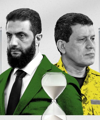 Suriye hükümeti ve SDG anlaşması sonrası sahadaki değişim