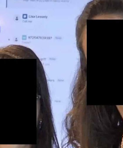 Siyonistlerin casus yazılımı ifşa oldu: Yanlışlıkla paylaştı