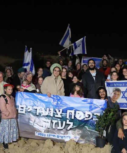 İsrailli milletvekili ve yerleşimciler Gazze'ye girdi