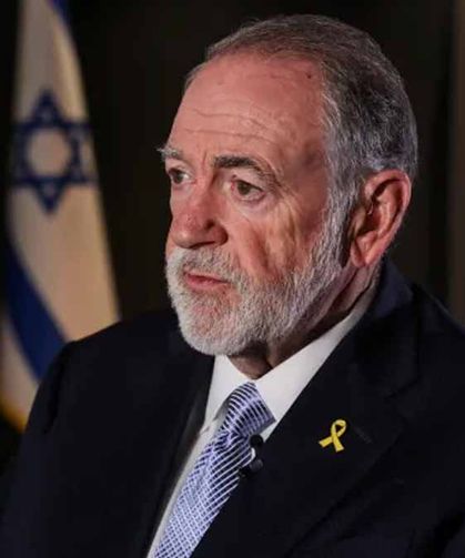 ABD Elçisi: İsrail'in bölgeyi alması kabul edilebilir