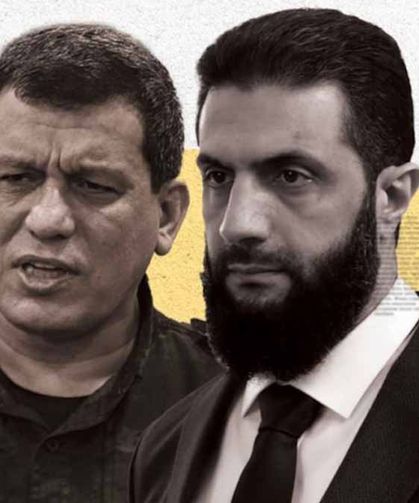 Şam'dan kritik hamle: SDG anlaşmasına özel elçi atandı