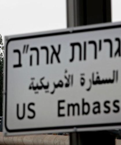 ABD'den tarihi adım: Yerleşim biriminde konsolosluk hizmeti