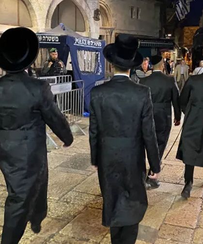 İsrail'den "Haredi" uyarısı: İran lehine casusluk tuzağı