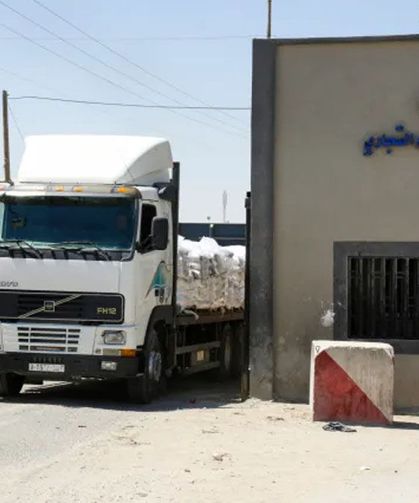 İsrail kapıları kapattı: Gazze'de açlık kabusu geri dönüyor!