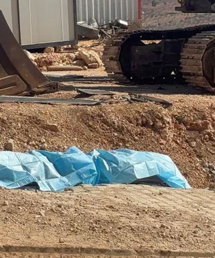 İran'dan Türkiye'ye ortak soruşturma teklifi