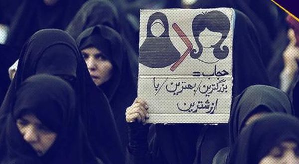 İran'da Başörtü Çıkarılmasını Yasaklayan Yeni Talimatname Yayımlandı