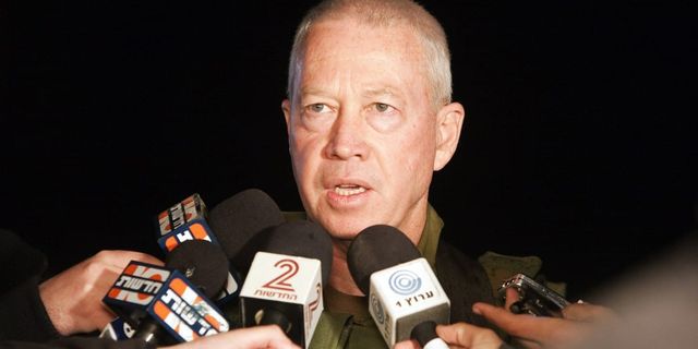 İsrail Savunma Bakanı: "Bizi zor günler bekliyor"