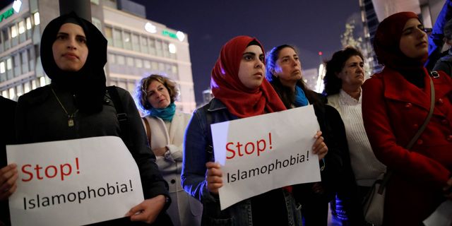 İslamofobi ile Mücadele Uluslararası Günü