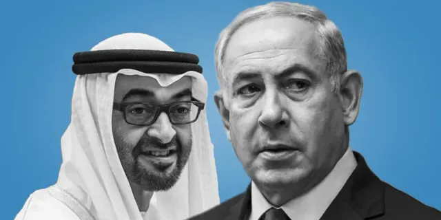 İsrail, BAE ile ilişkilerin gerilediği iddialarını yalanladı
