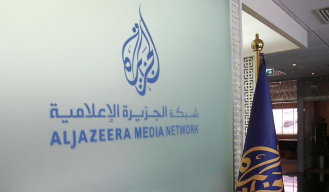 Al Jazeera'nın İsrail'deki faaliyetlerine getirilen yasak 45 gün daha uzatıldı