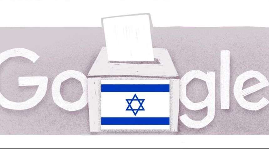 Google, İsrail'i protesto eden çalışanının işine son verdi