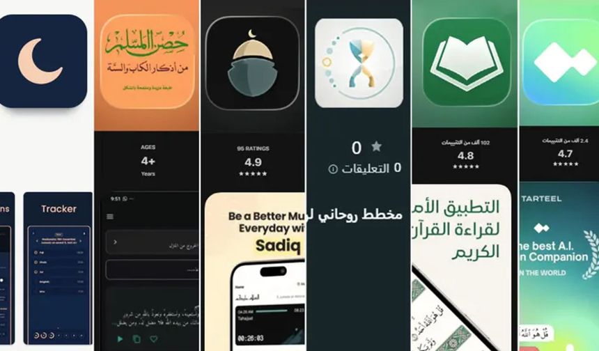 Teknoloji ibadetin hizmetinde: En iyi Ramazan uygulamaları