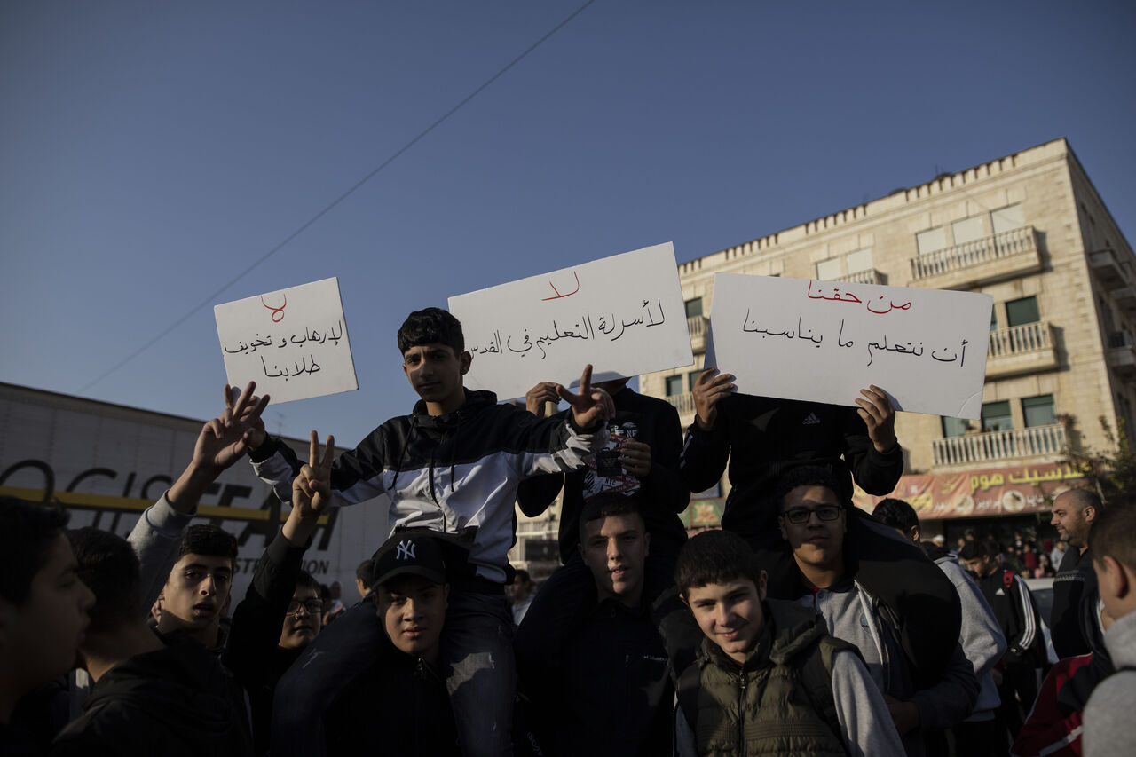 AA-20221027-29265265-29265257-ISRAILIN_FILISTINLI_OGRENCILERIN_MUFREDATINA_MUDAHALE_GIRISIMI_PROTESTO_EDILDI