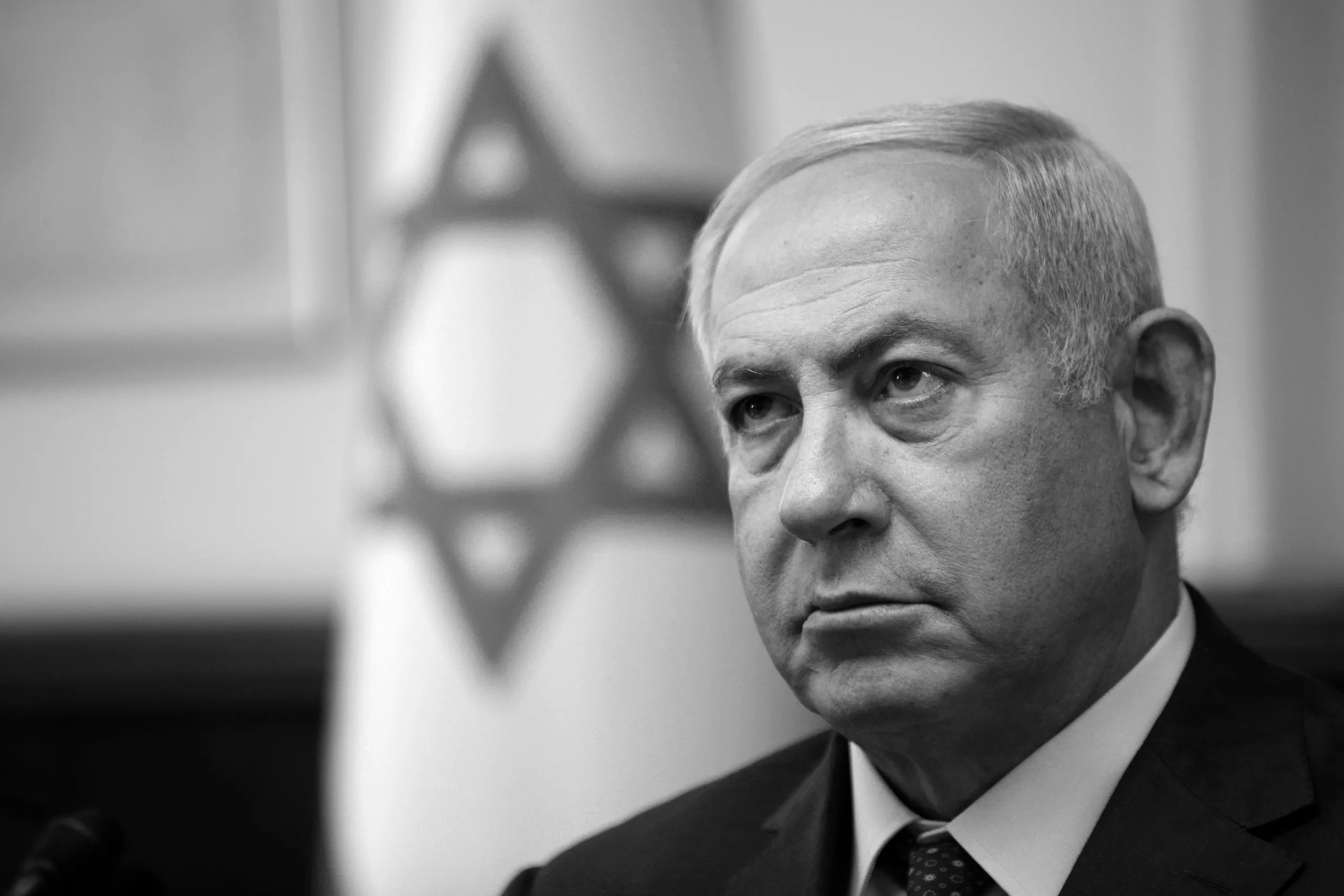 Avishai-Netanyahu