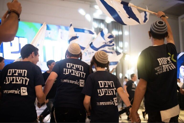 israilde-teokrasi-yolda-1667540334-6364a56e3312a