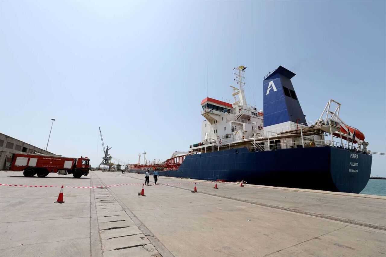 yemen oil port