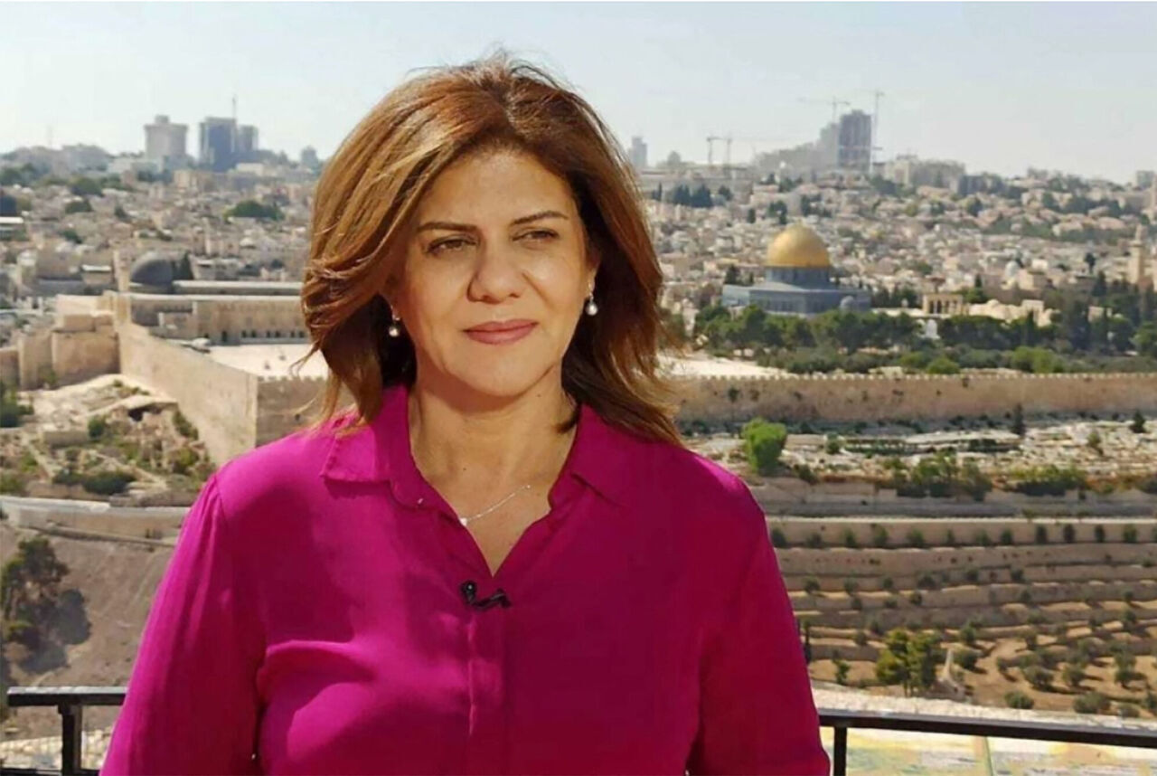 Shireen_Abu_Akleh_(4)
