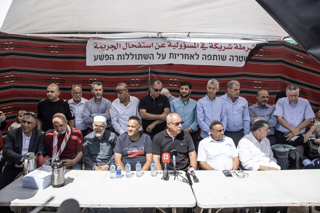 AA-20230531-31297958-31297950-ISRAILLI_ARAPLAR_ULKEDE_TOPLUM_ARASINDA_SUCUN_YAYGINLASMASINI_PROTESTO_ETTI