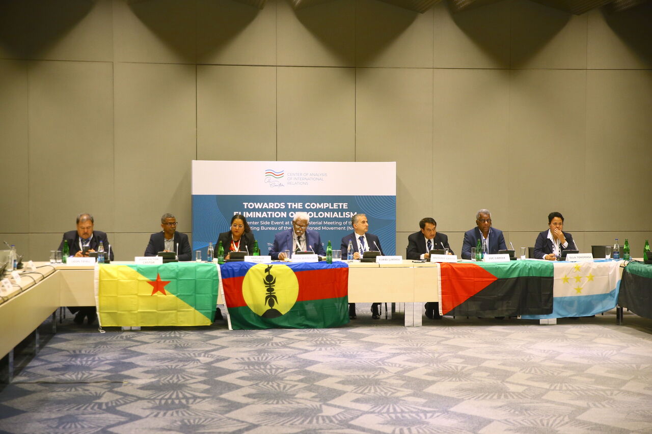 AA-20230706-31605338-31605326-FRANSA_SOMURGELERININ_TEMSILCILERI_KONFERANSTA_SIKINTILARINI_VE_OZGURLUK_MUCADELELERINI_ANLATTI