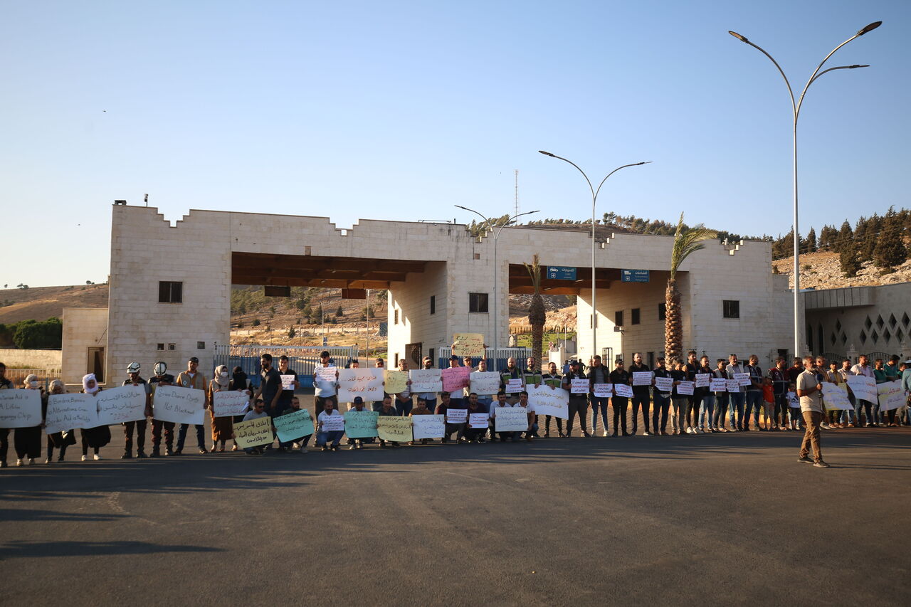 AA-20230717-31702687-31702682-IDLIBDE_RUSYANIN_BM_YARDIMLARINI_ENGELLEMESI_PROTESTO_EDILDI