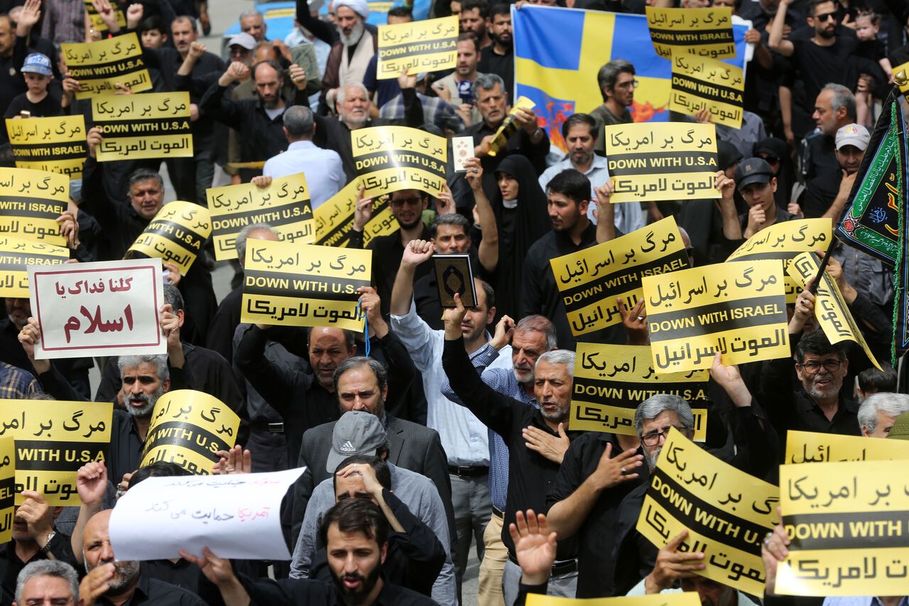 AA-20230721-31733187-31733168-ISVECTE_KURANI_KERIME_YAPILAN_SALDIRILAR_IRANDA_PROTESTO_EDILDI