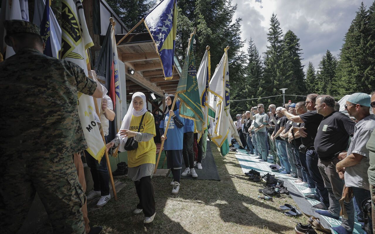 AA-20230804-31848780-31848764-BOSNA_HERSEK_SAVUNMASIIGMAN_2023_ETKINLIGININ_MERKEZI_TORENI_GERCEKLESTIRILDI