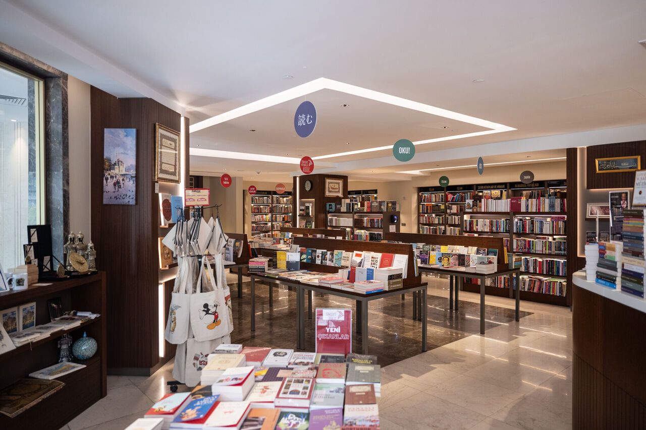 AA-20230823-31978058-31978052-TAKSIM_CAMII_IBADETIN_YANI_SIRA_KULTURSANAT_ETKINLIKLERINE_EV_SAHIPLIGI_YAPIYOR